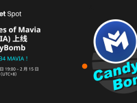 来 CandyBomb 现货交易、净充值和邀请， 赚取 MAVIA