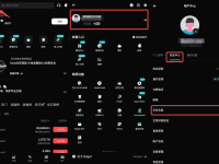 如何将手机号码绑定到 Bitget 账户？- App 端指南