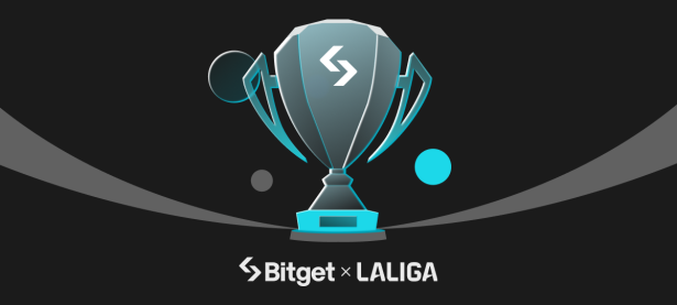 交易不止，荣誉不息：Bitget 合约精英榜