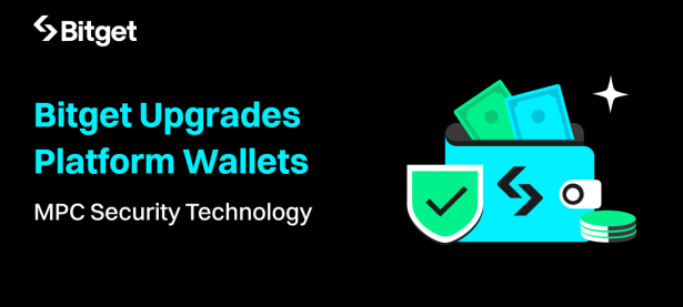 Bitget安全系统再升级，采用企业级MPC解决方案确保安全性