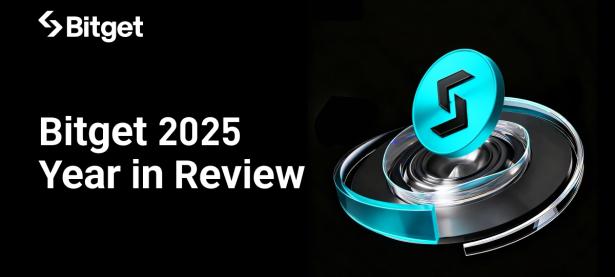 Bitget 2025 年透明度报告：一个交易所，每一个市场。透过 UEX 的视角看 2025