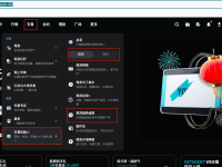 Bitget 趋势追踪策略使用指南