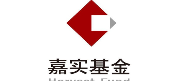 嘉实基金在港提交首只比特币ETF申请，最快将于春节后上架