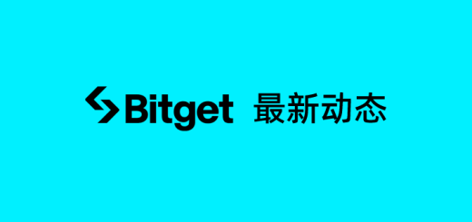 Bitget CEO 公开信：七周年之际，Bitget 突破 CEX 的边界